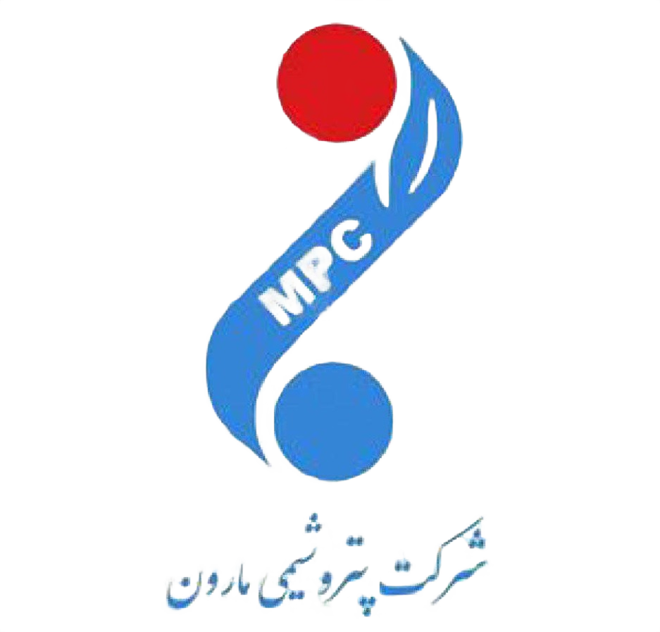 Maroun Petrochemical Company (MPC)